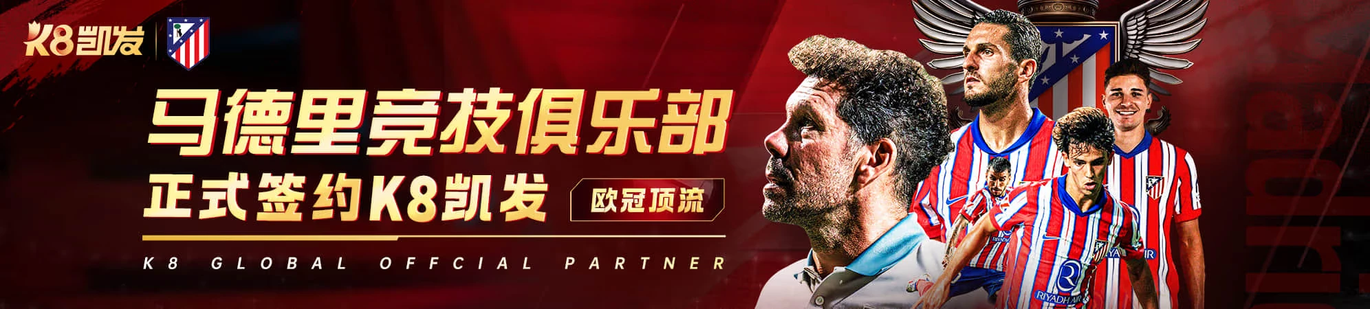 数据观察
